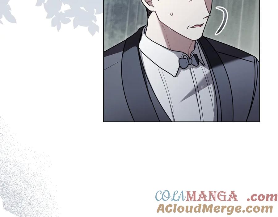 《公爵大人，请别太靠近》第120话 迷宫中的路 第9页