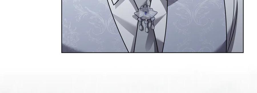 《公爵大人，请别太靠近》第120话 迷宫中的路 第34页