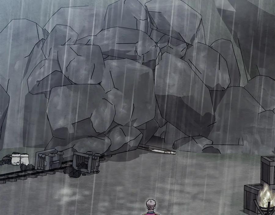 《公爵大人，请别太靠近》第120话 迷宫中的路 第24页