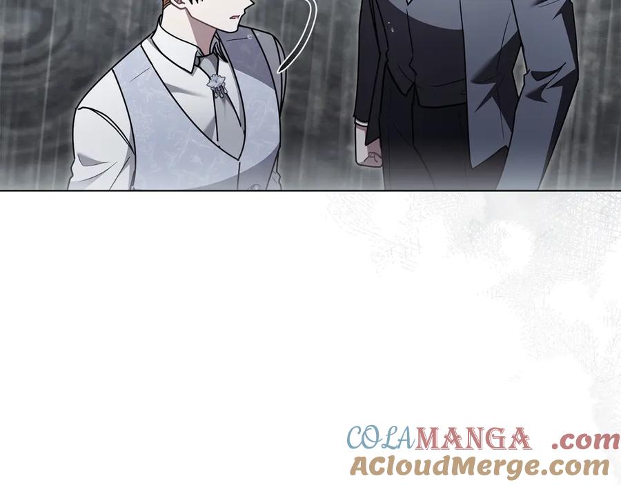 《公爵大人，请别太靠近》第120话 迷宫中的路 第5页