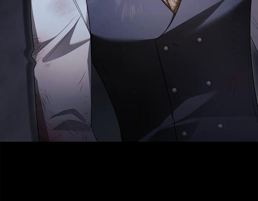 《公爵大人，请别太靠近》第120话 迷宫中的路 第99页