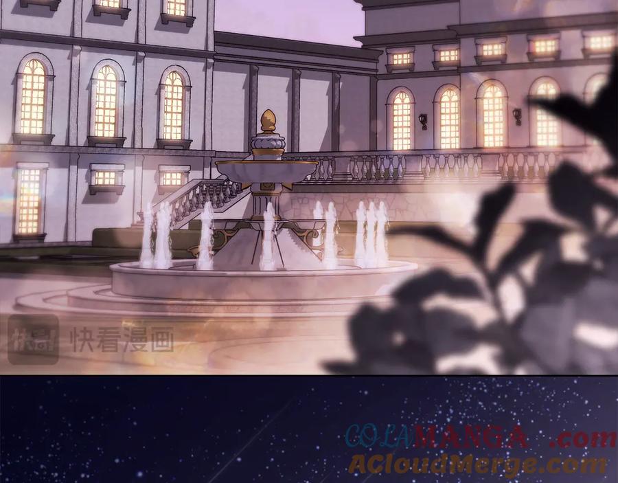 《公爵大人，请别太靠近》第127话 一切都结束了 第153页