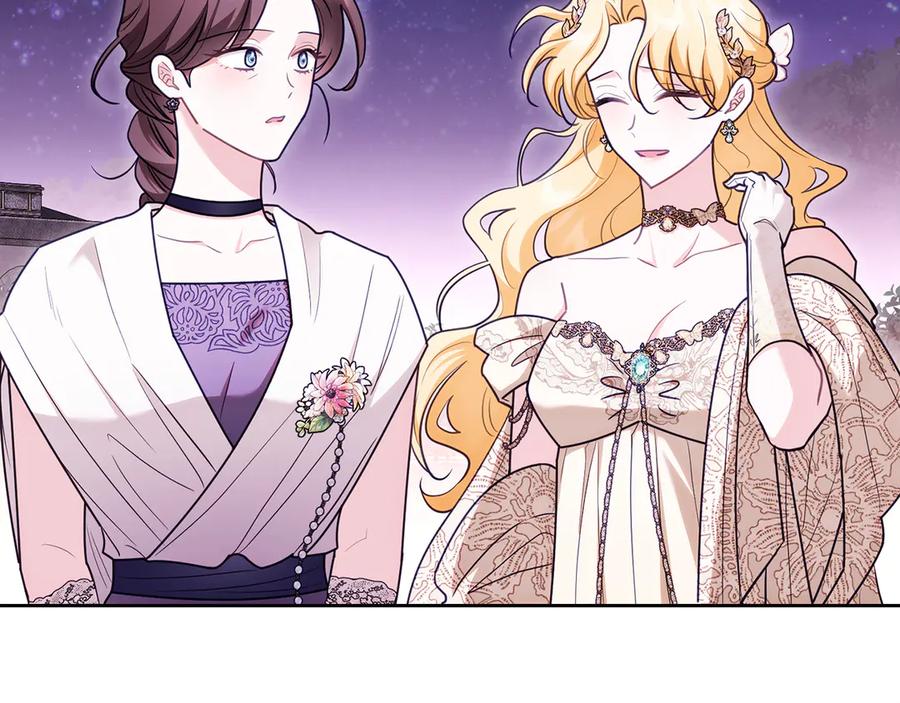 《公爵大人，请别太靠近》第127话 一切都结束了 第160页