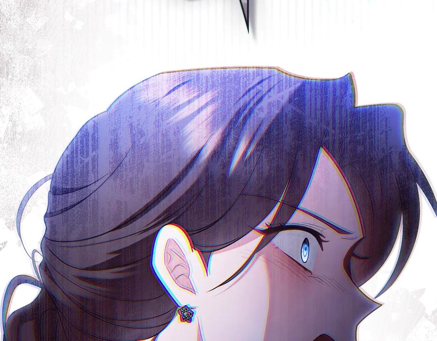 《公爵大人，请别太靠近》第127话 一切都结束了 第115页