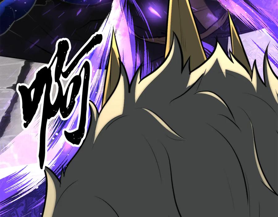 《颠覆武林世界吧！天魔！》第131话 完美世界 第46页