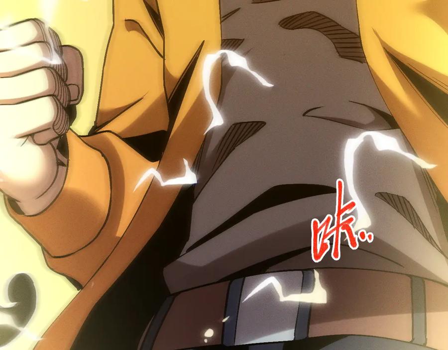 斩灵少女：我契约的全是上古神兵 - 第十六话 成年游戈者 - 第144张图