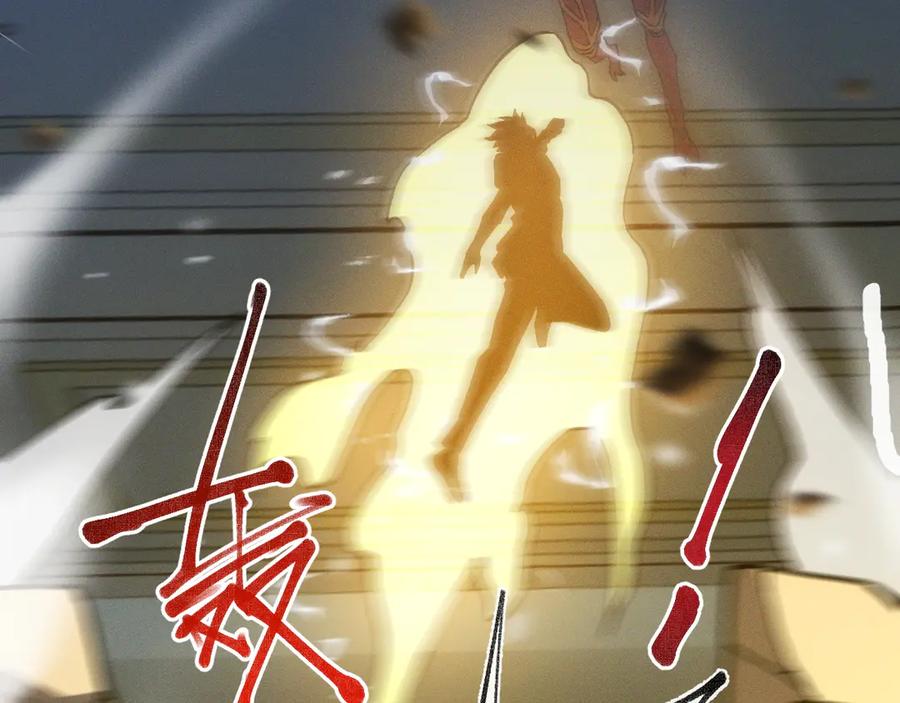 斩灵少女：我契约的全是上古神兵 - 第十六话 成年游戈者 - 第150张图