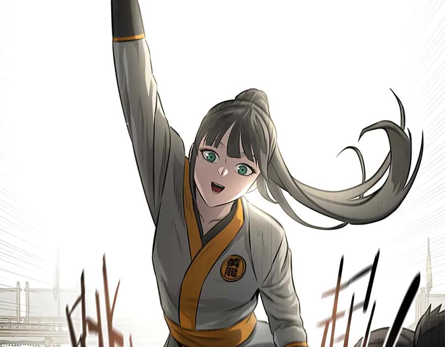 月影剑帝 第21话 合作愉快 第192页