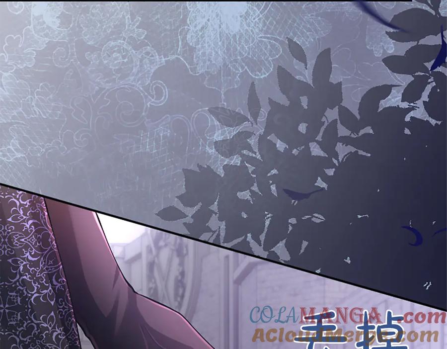 《陛下，这次由我来抚养！》第27话 快乐的祭典 第53页