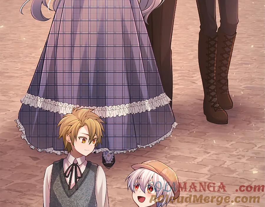 《陛下，这次由我来抚养！》第27话 快乐的祭典 第73页