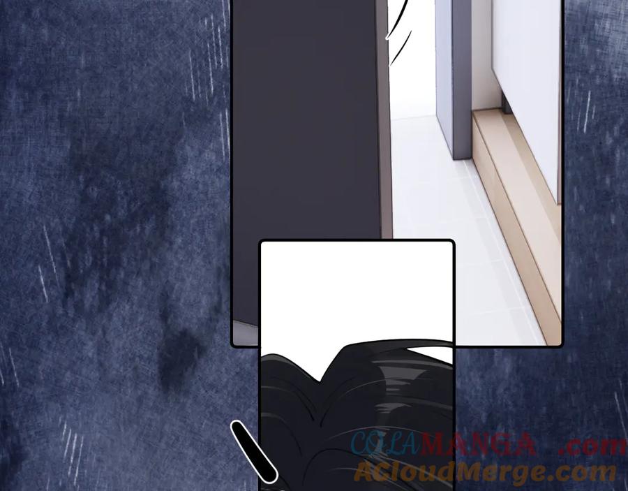 你越界了 第四十二 话 青少年的秘密探索 第73页