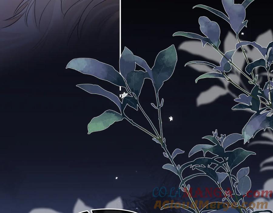 你越界了 第四十二 话 青少年的秘密探索 第49页