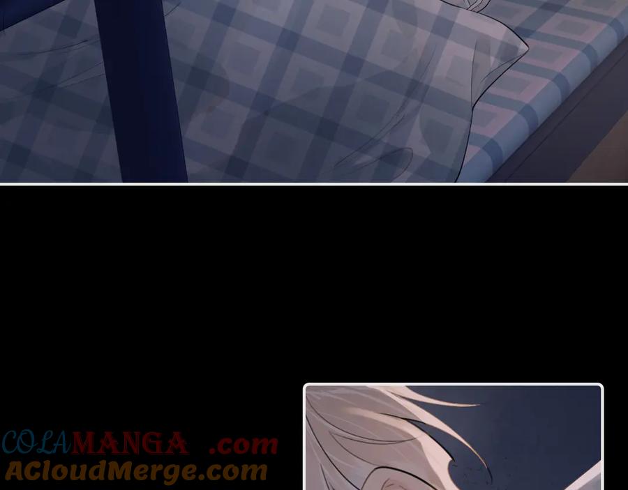 你越界了 第四十二 话 青少年的秘密探索 第46页