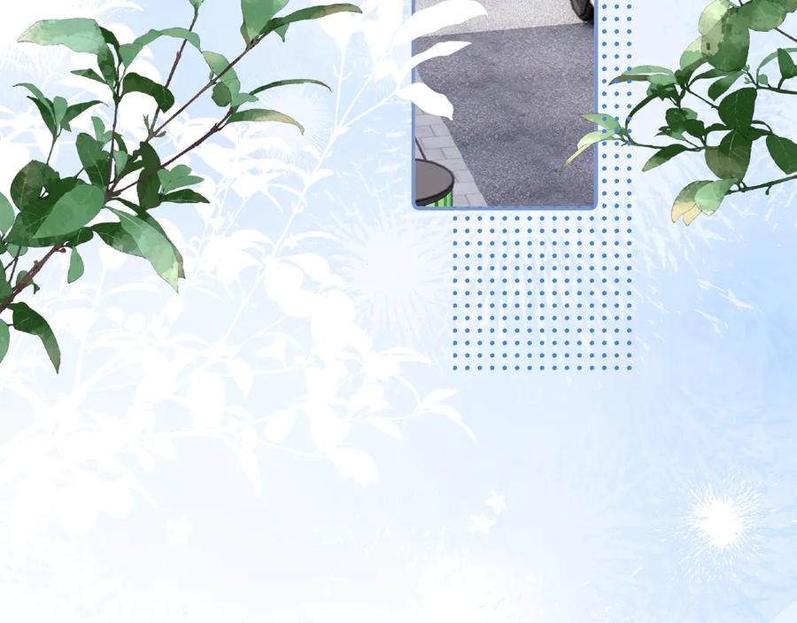 你越界了 第四十二 话 青少年的秘密探索 第60页