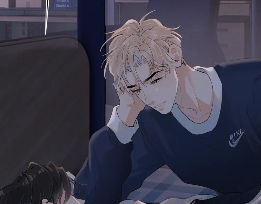 你越界了 第四十二 话 青少年的秘密探索 第11页