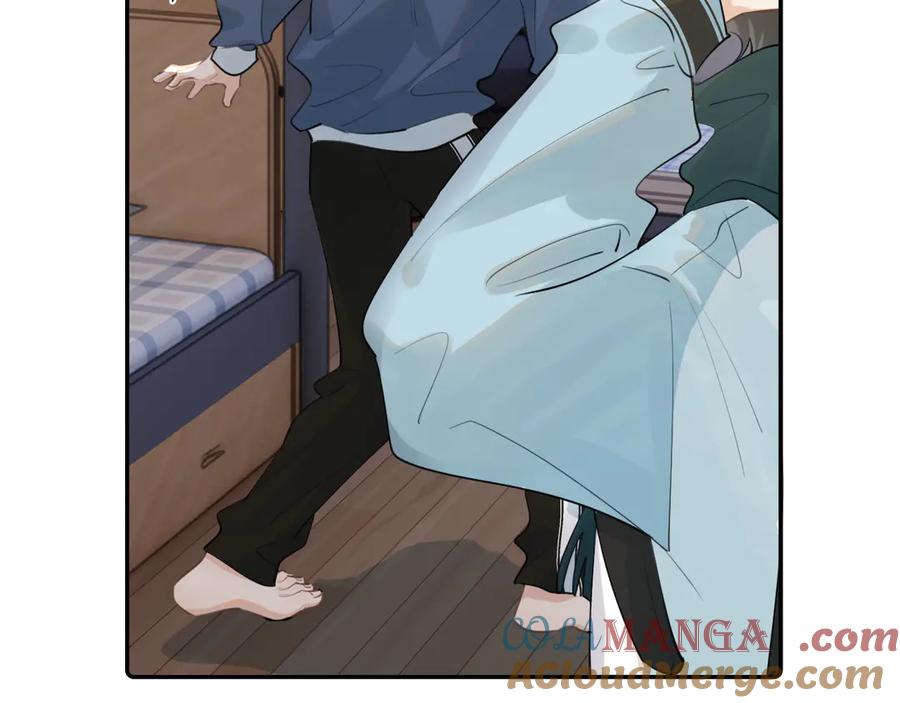 你越界了 第四十二 话 青少年的秘密探索 第82页