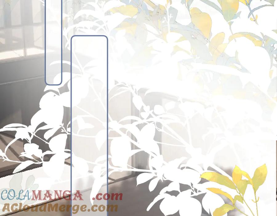 你越界了 第四十三话 两个人的小秘密 第70页