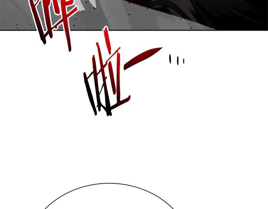 月影剑帝 第46话 让我再次送你上路 第196页