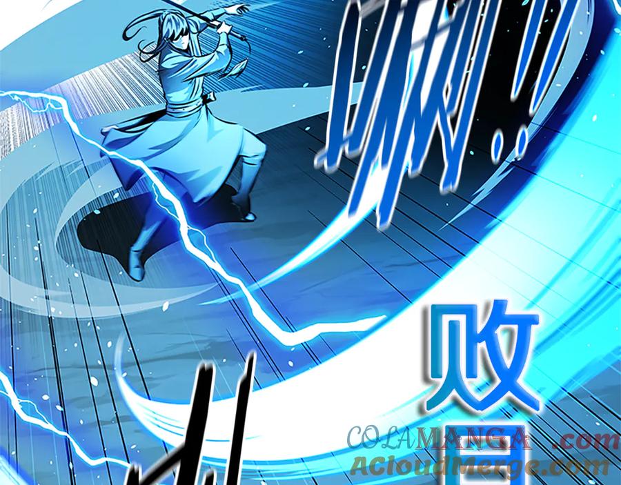 月影剑帝 第46话 让我再次送你上路 第157页