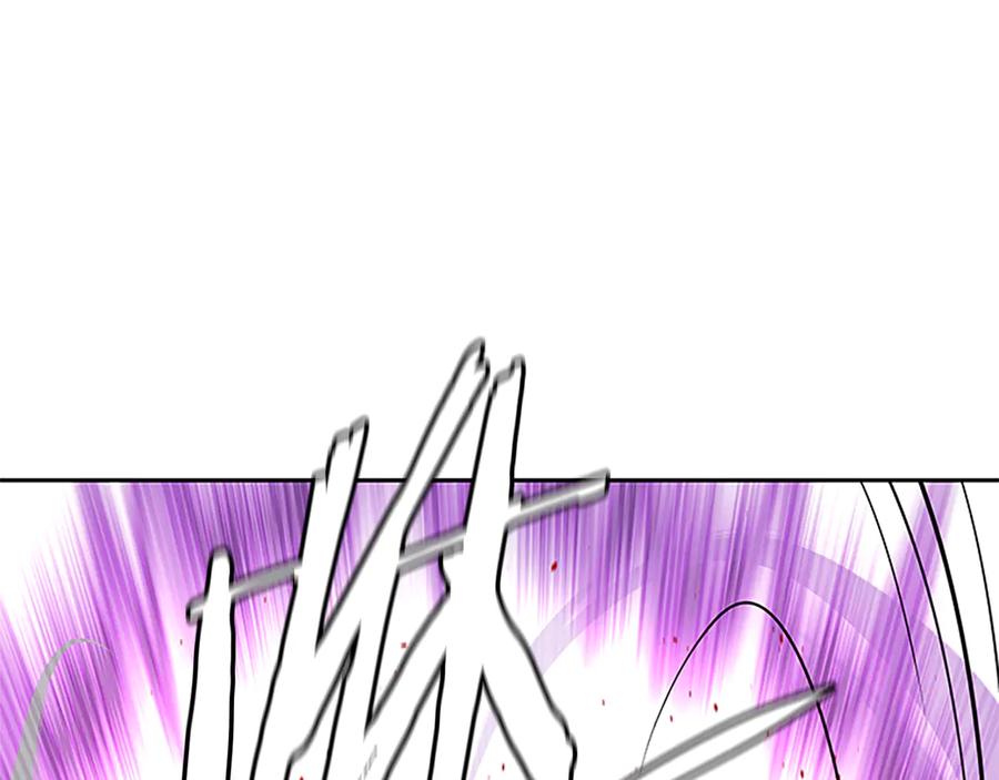 月影剑帝 第46话 让我再次送你上路 第190页