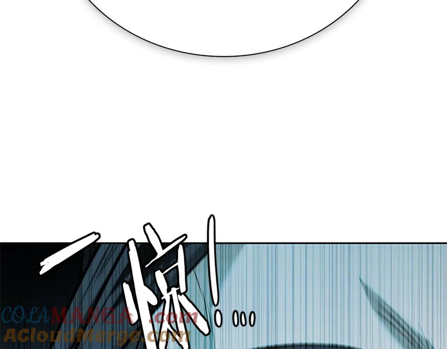 月影剑帝 第46话 让我再次送你上路 第137页