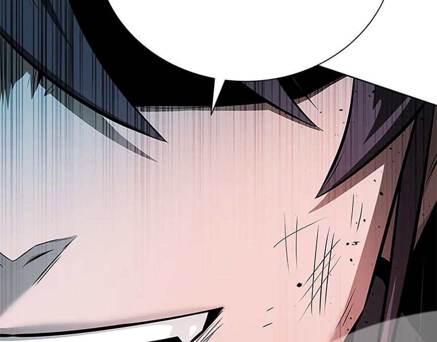 月影剑帝 第46话 让我再次送你上路 第140页