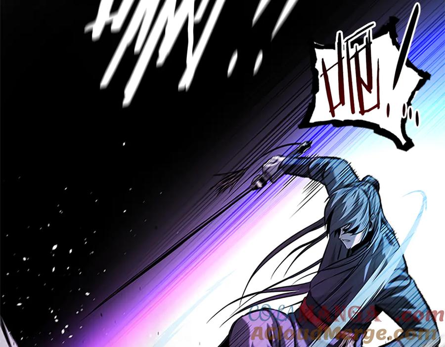月影剑帝 第46话 让我再次送你上路 第177页