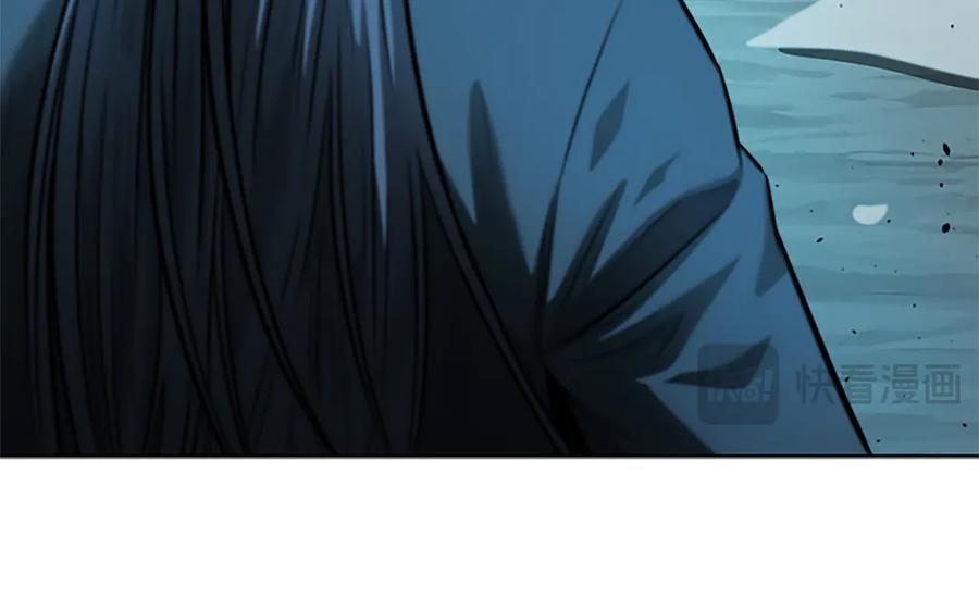 月影剑帝 第46话 让我再次送你上路 第135页
