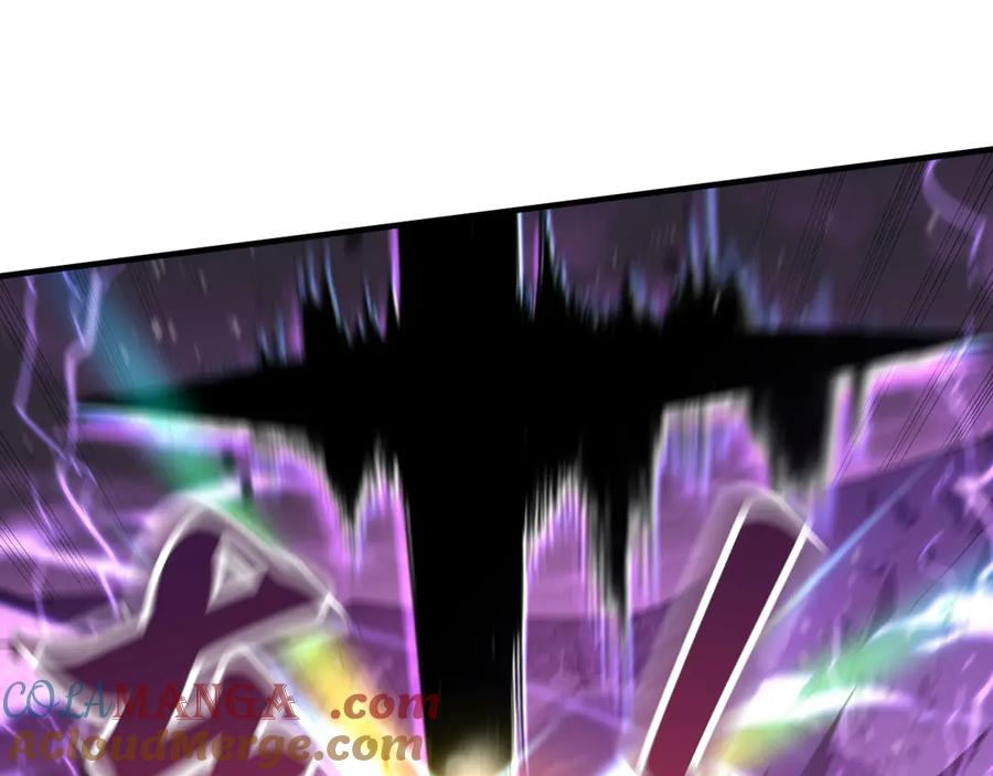 网游：因为太浪，我成了全服公敌！ 第50话 千钧一发 第21页