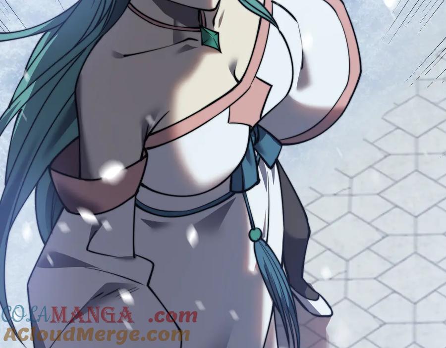 网游：因为太浪，我成了全服公敌！ 第50话 千钧一发 第17页