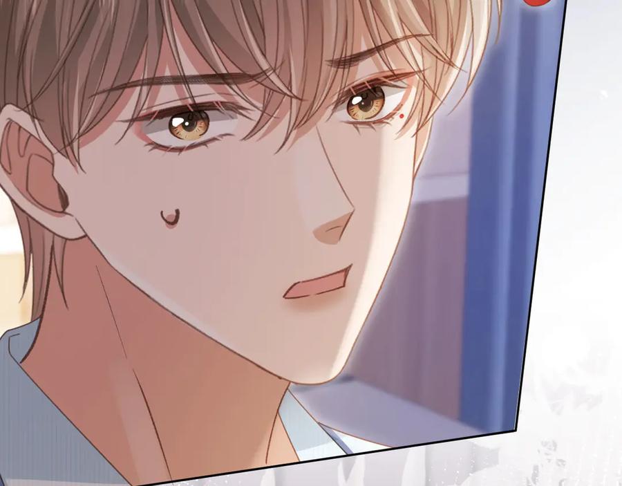 白月光他爱上替身了？！ 第52话 亲子鉴定 第27页