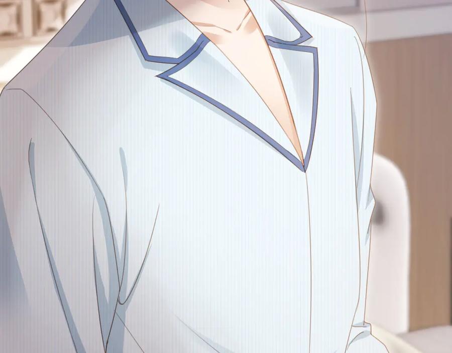 白月光他爱上替身了？！ 第52话 亲子鉴定 第23页