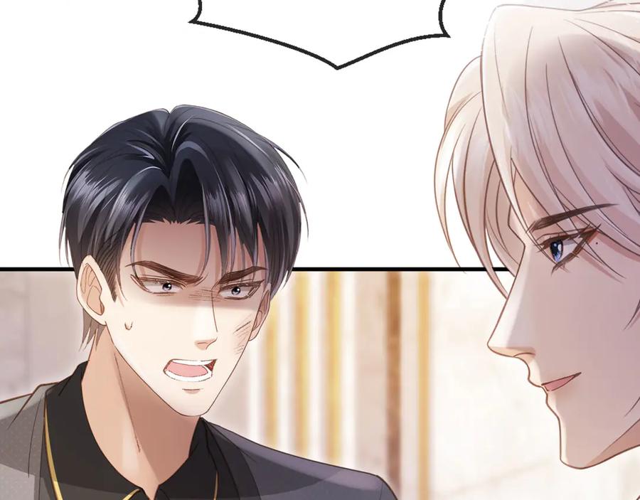 白月光他爱上替身了？！ 第63话 夫夫双杀 第59页