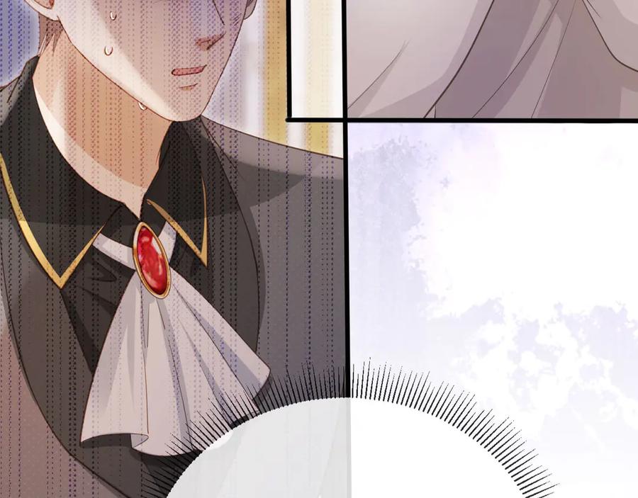 白月光他爱上替身了？！ 第63话 夫夫双杀 第63页