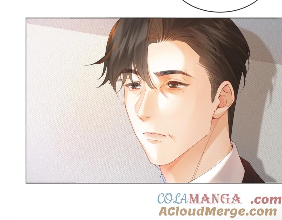 我亲爱的法医小姐 第62话 她赢了 第7页