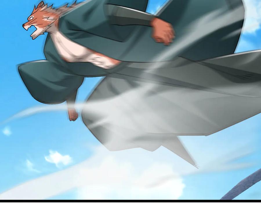 《沉睡万古：出世横推诸天》第77话 加持双倍战力！ 第108页