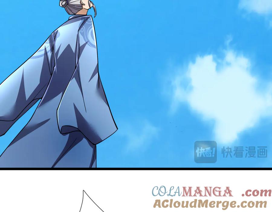 《沉睡万古：出世横推诸天》第77话 加持双倍战力！ 第65页