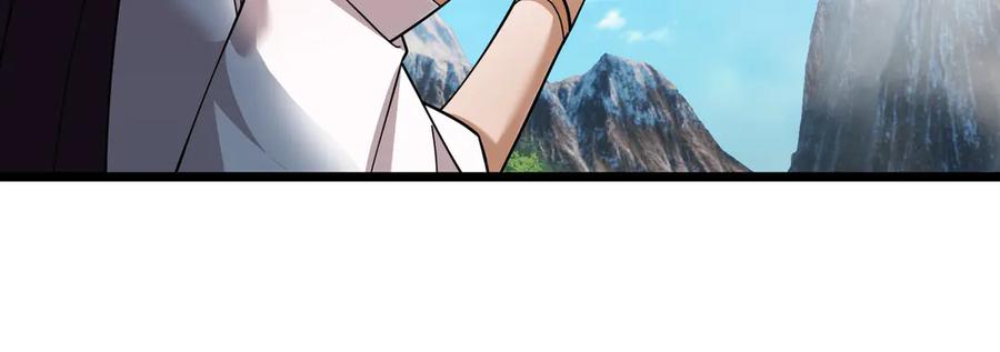 《沉睡万古：出世横推诸天》第77话 加持双倍战力！ 第100页