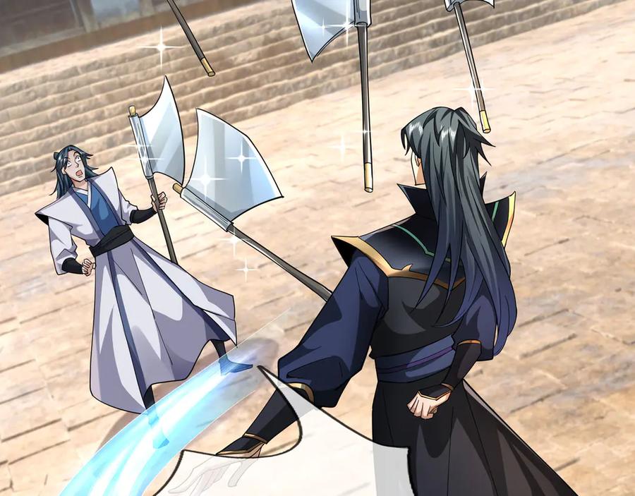 《沉睡万古：出世横推诸天》第77话 加持双倍战力！ 第147页