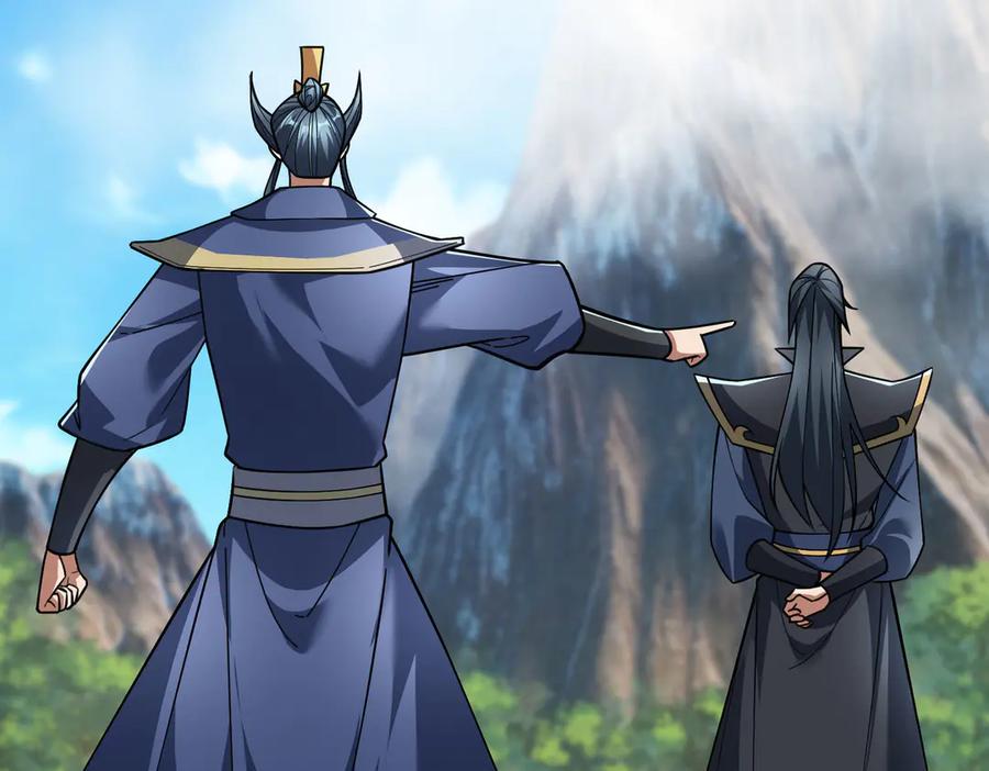 《沉睡万古：出世横推诸天》第77话 加持双倍战力！ 第106页