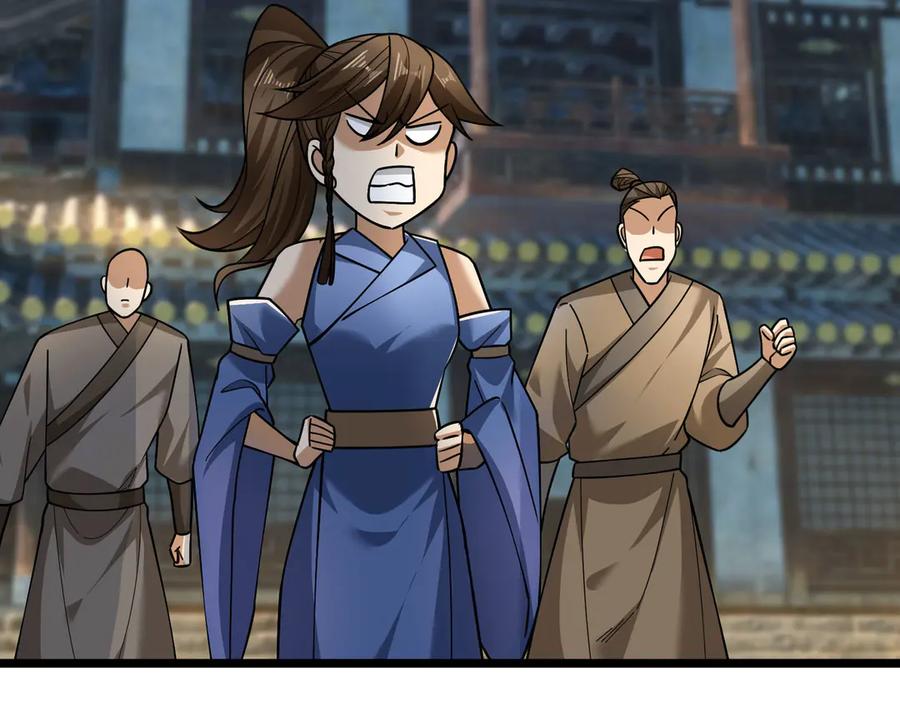 《沉睡万古：出世横推诸天》第77话 加持双倍战力！ 第102页