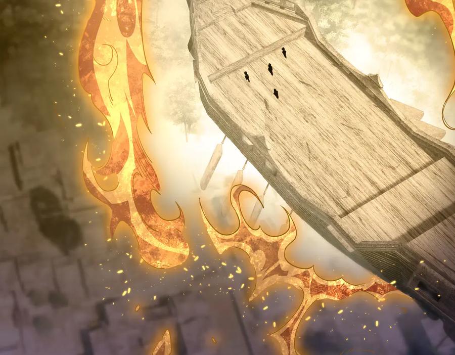 《沉睡万古：出世横推诸天》第77话 加持双倍战力！ 第78页