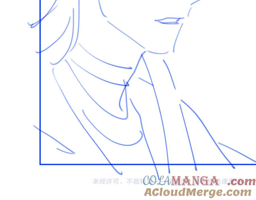 白月光他爱上替身了？！ 第74话 关你屁事！ 第88页