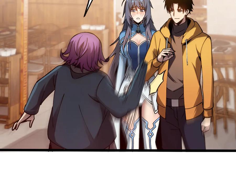 斩灵少女：我契约的全是上古神兵 - 第六话 我上面已经没有人了 - 第72张图