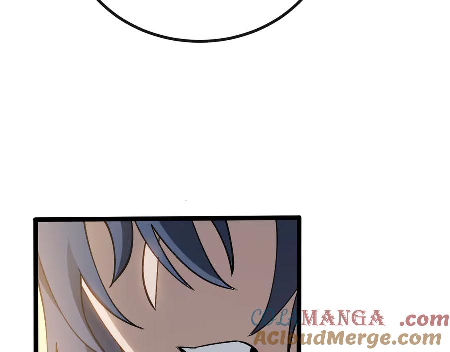 斩灵少女：我契约的全是上古神兵 - 第六话 我上面已经没有人了 - 第77张图