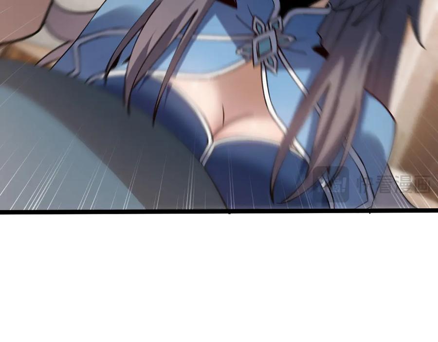 斩灵少女：我契约的全是上古神兵 - 第六话 我上面已经没有人了 - 第86张图