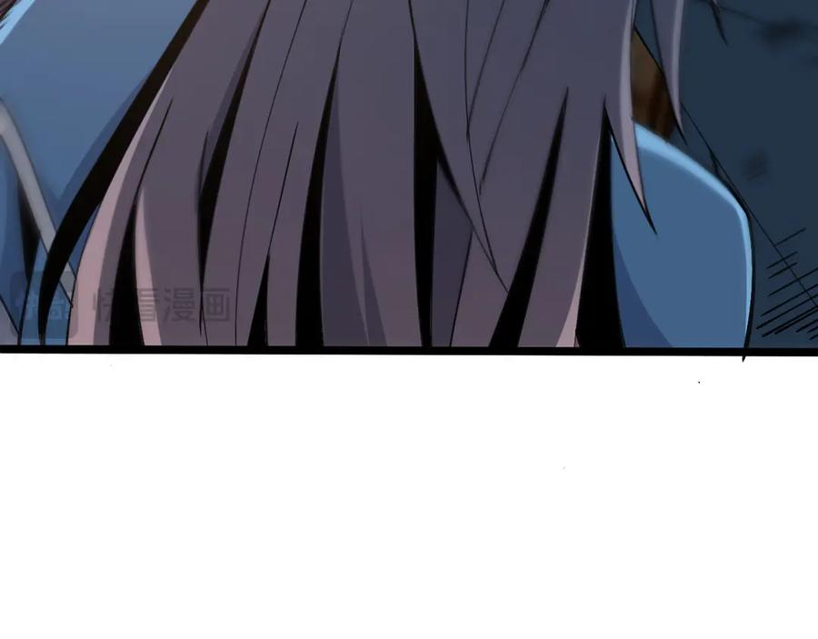 斩灵少女：我契约的全是上古神兵 - 第六话 我上面已经没有人了 - 第68张图