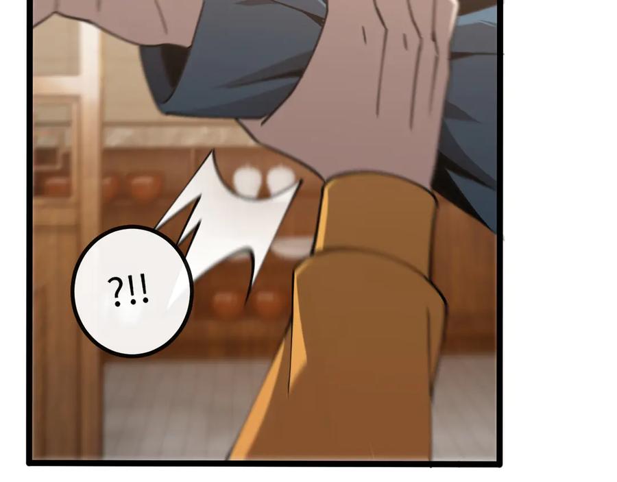 斩灵少女：我契约的全是上古神兵 - 第六话 我上面已经没有人了 - 第70张图