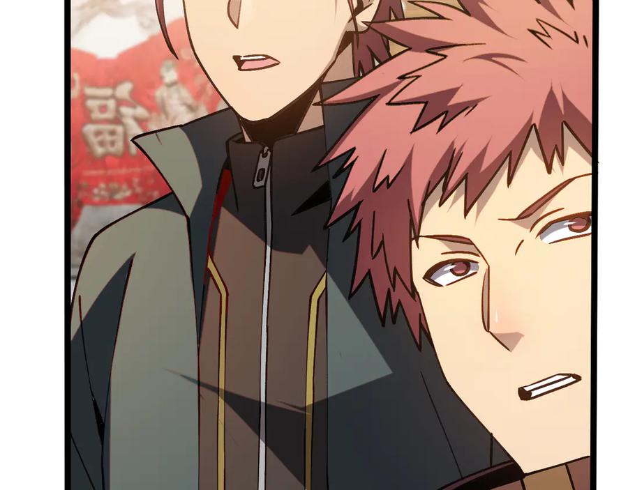 斩灵少女：我契约的全是上古神兵 - 第六话 我上面已经没有人了 - 第88张图