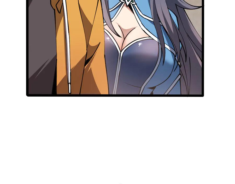 斩灵少女：我契约的全是上古神兵 - 第六话 我上面已经没有人了 - 第63张图